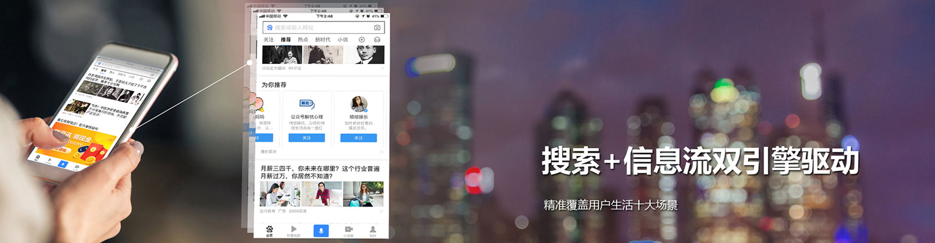 广灵百度竞价排名