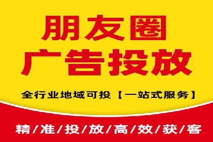 百度推广代运营公司成功案例：提升网站转化率的方法