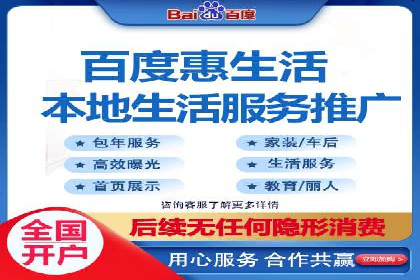 竞价SEM托管的经典案例：效果显著，值得借鉴