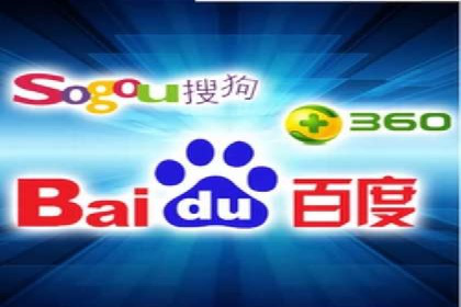 百度竞价包年案例：实现高效广告投放